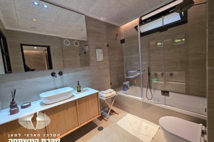 חפץ חיים image